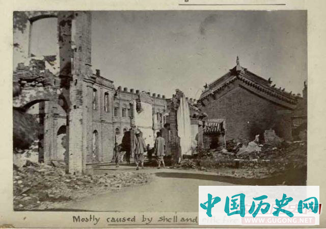 国殇：清朝末年八国联军进京