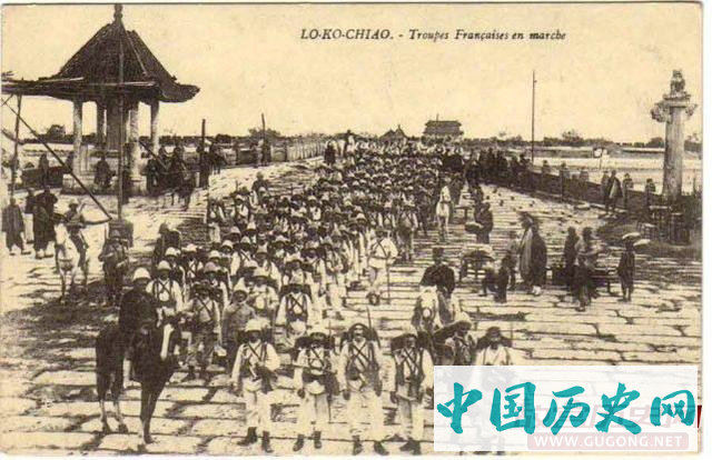 国殇：清朝末年八国联军进京
