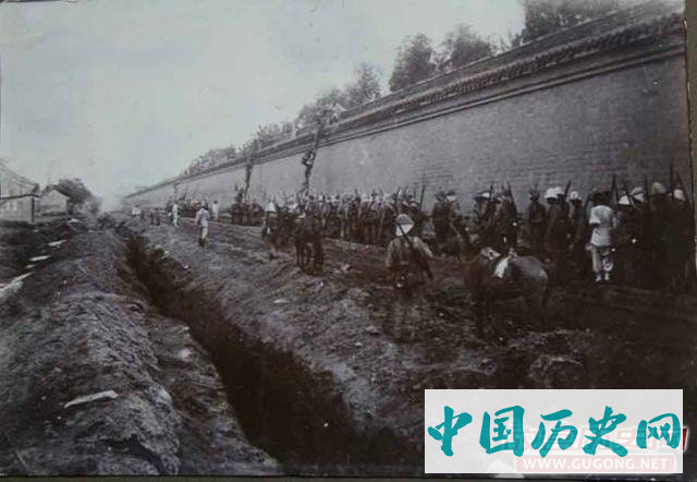 国殇：清朝末年八国联军进京