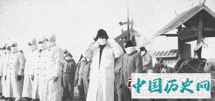 1910年东北三省鼠疫席卷，尸横遍野犹如人间地狱