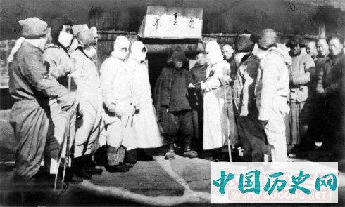 1910年东北三省鼠疫席卷，尸横遍野犹如人间地狱