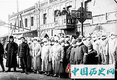 1910年东北三省鼠疫席卷，尸横遍野犹如人间地狱