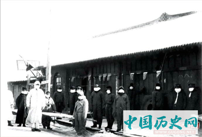 1910年东北三省鼠疫席卷，尸横遍野犹如人间地狱