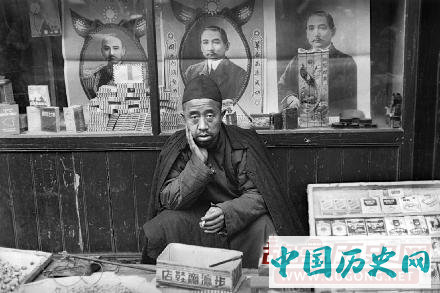 老照片：1948年12月的北平城