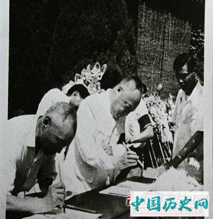 实拍“云南王”龙云墓地