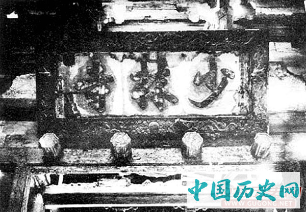 二十年代少林寺：中国最早少林寺老照片