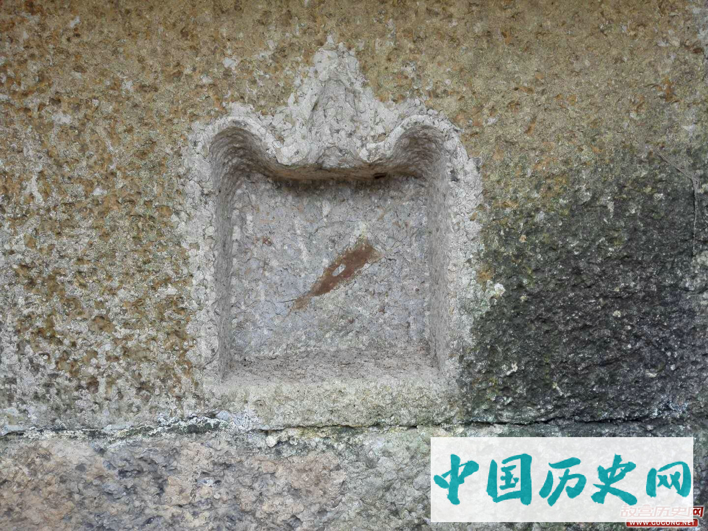 云南威信白岩寨墓地