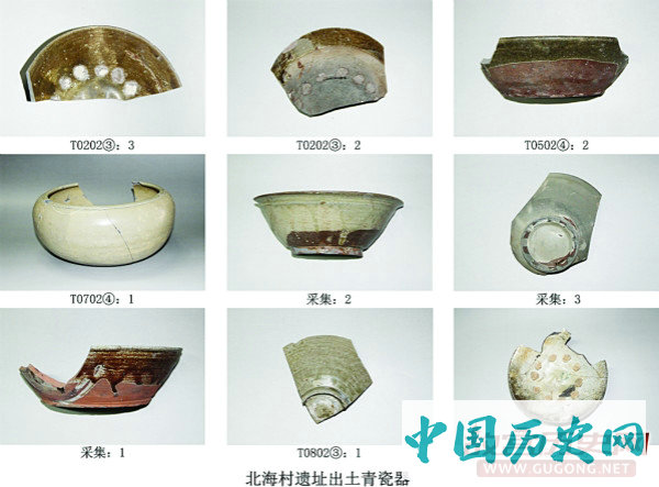 江苏东台北海村发现晚唐至北宋遗存