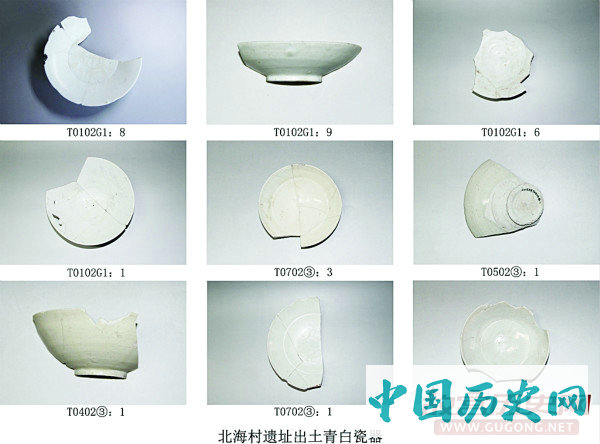 江苏东台北海村发现晚唐至北宋遗存