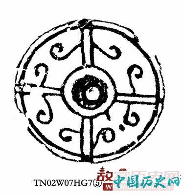 湖南临武县渡头古城遗址发现汉晋时期瓦当