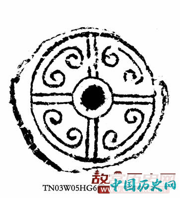 湖南临武县渡头古城遗址发现汉晋时期瓦当