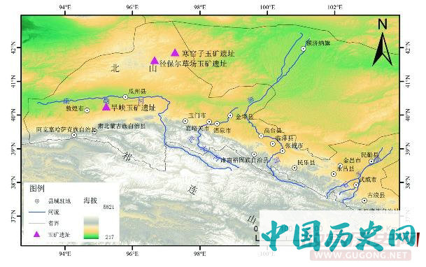 玉出西陲——河西走廊地区早期玉矿遗址考古调查发掘收获