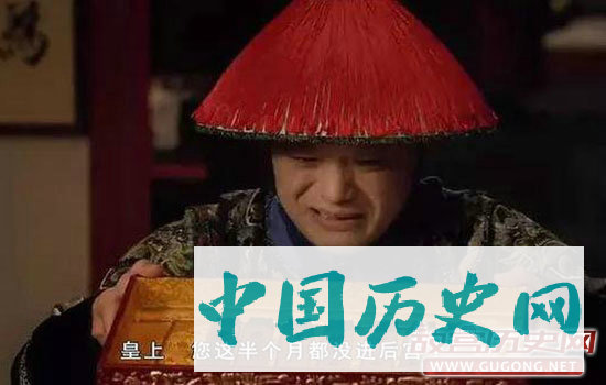 清末老太监披露宫中房事细节