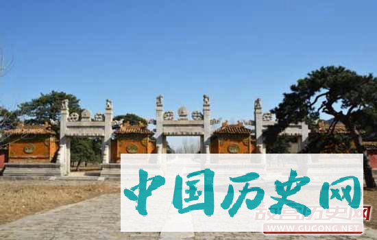 死去的皇后托梦给道光帝说地宫渗水了