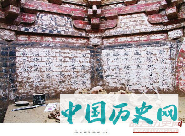 山西晋中发现金代砖雕壁画墓