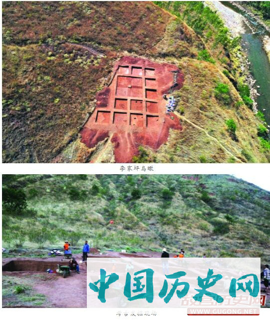四川李家坪遗址发掘获重要发现