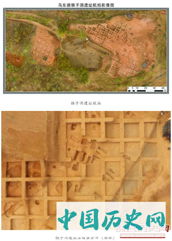 石棺葬文化研究获突破性新材料——会理县猴子洞遗址发掘取得重要收获