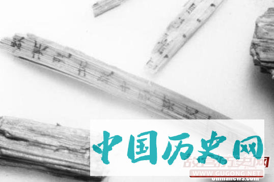 中国华北地区发现稀珍木质汉代简牍