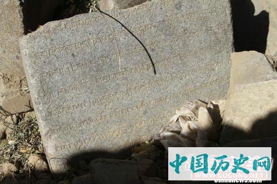 西藏吐蕃时期石碑文物获发掘保护