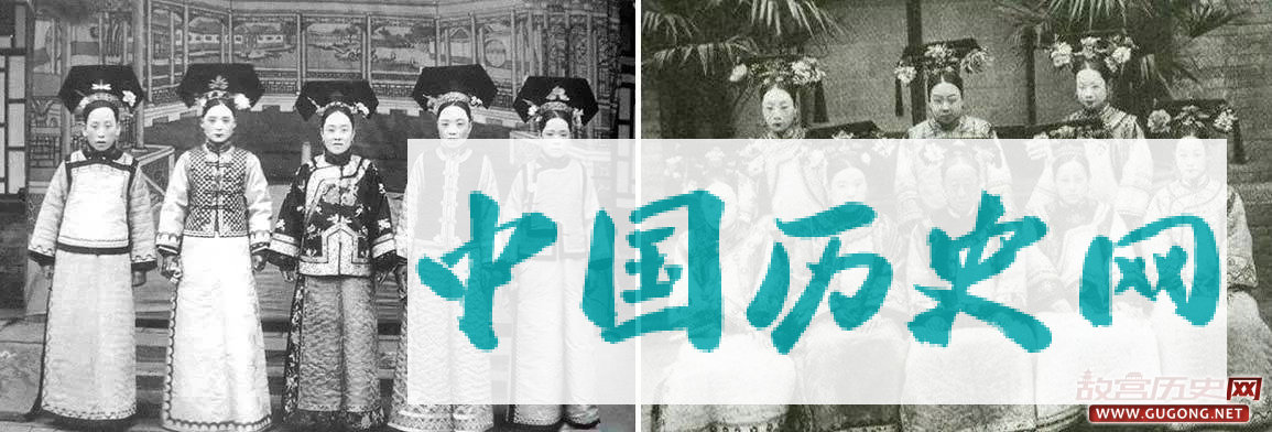 六宫粉黛无颜色，清朝妃子为什么这么难看