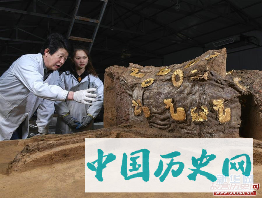 河北行唐故郡东周时期“豪车”展露真容