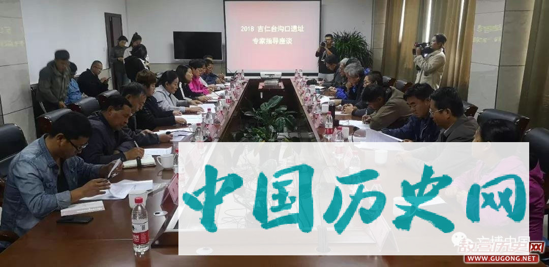煤火燃回春浩浩 炼炉照破夜沉沉 — —新疆尼勒克吉仁台沟口遗址考古发掘取得新进展