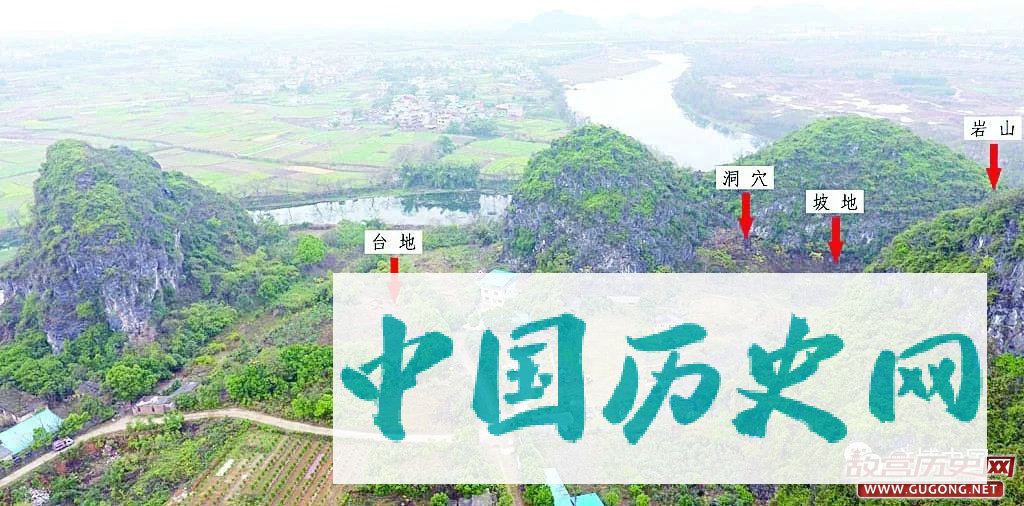 广西桂林父子岩遗址发现新石器晚期至商周遗存