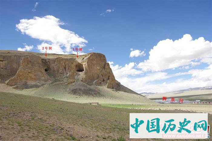 西藏阿里发现青藏高原首个史前洞穴遗址