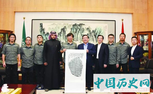 中沙合作塞林港遗址考古发掘再获重要发现