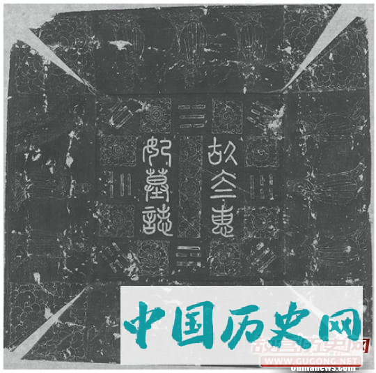山西太原发现北汉太惠妃墓