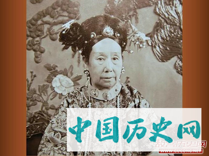 慈禧太后真有1000个情人吗？