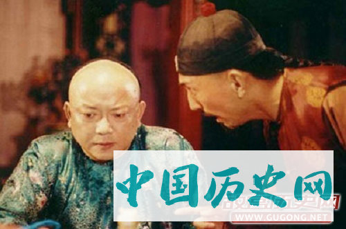 和珅身边的九大美女