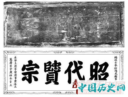 2018河南五大考古新发现都是啥？