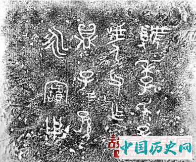 2018河南五大考古新发现都是啥？