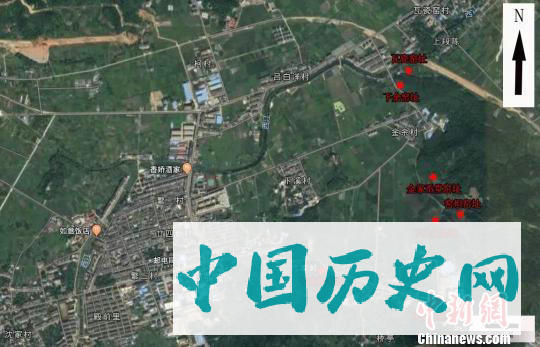 浙江黄岩启动沙埠竹家岭窑址考古发掘
