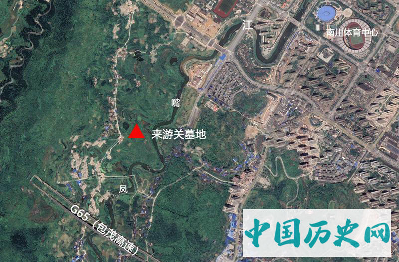 重庆市南川区来游关宋代墓葬考古发现与收获