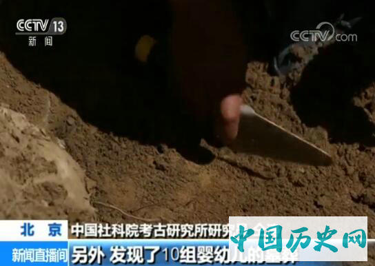 西藏联合考古最新成果发布 1500年文化脉络连续性证据出土