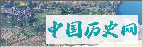 云南武定春秋战国遗址 发现铜戈鱼钩石范