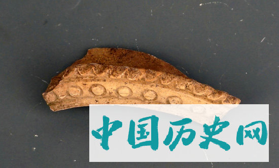 浙江永嘉青瓷窑址专题调查取得了重要成果