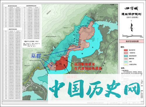 湖南保靖县龙溪小学改扩建工程考古发掘情况介绍