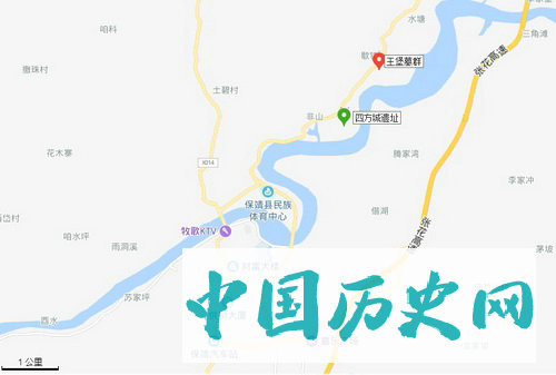 湖南保靖县龙溪小学改扩建工程考古发掘情况介绍