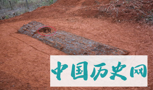 湖南临武县黎家坪发现汉代墓葬