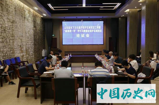 “定远舰”沉舰遗址在威海发现