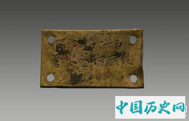 “定远舰”沉舰遗址在威海发现