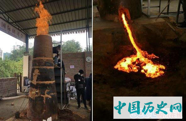 四川邛窑考古遗址公园展开冶铁实验考古 看两千年前古人如何炼铁