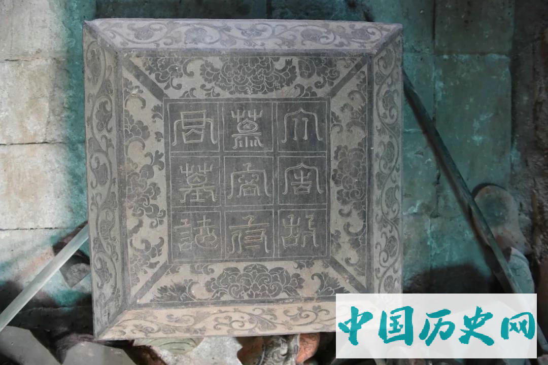 国家文物局发布四项“考古中国”丝绸之路考古重大成果之二：甘肃天祝县祁连镇岔山村唐墓