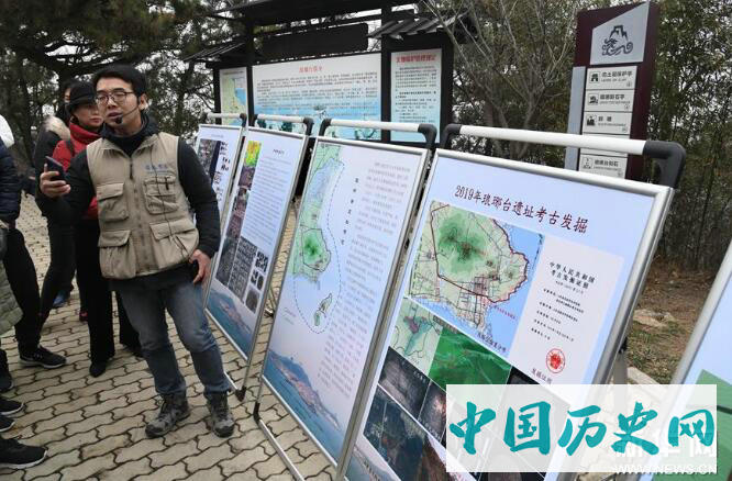 山东琅琊台考古发掘出秦汉时期排水系统