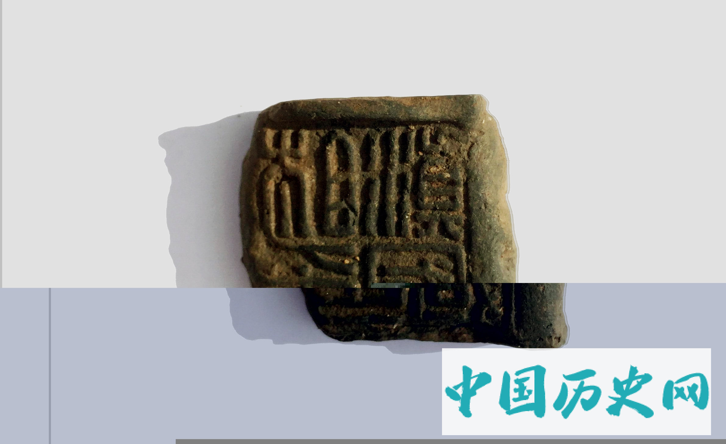 云南晋宁河泊所遗址发掘概况