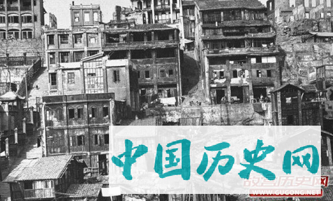 日军轰炸后的重庆