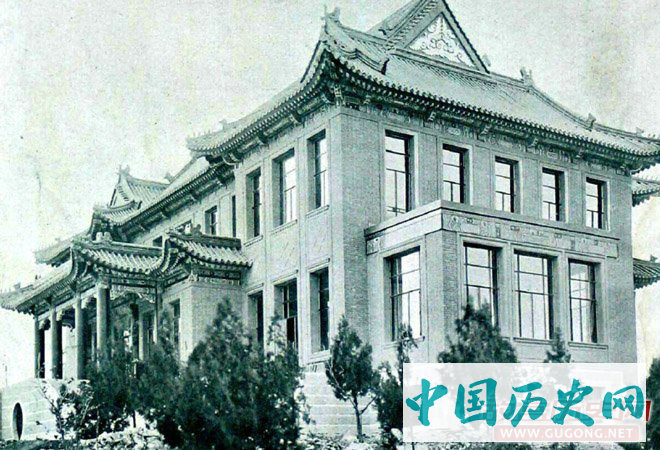 1933年第1期《中国建筑》上刊发的“南京军事委员会蒋委员长之官邸”